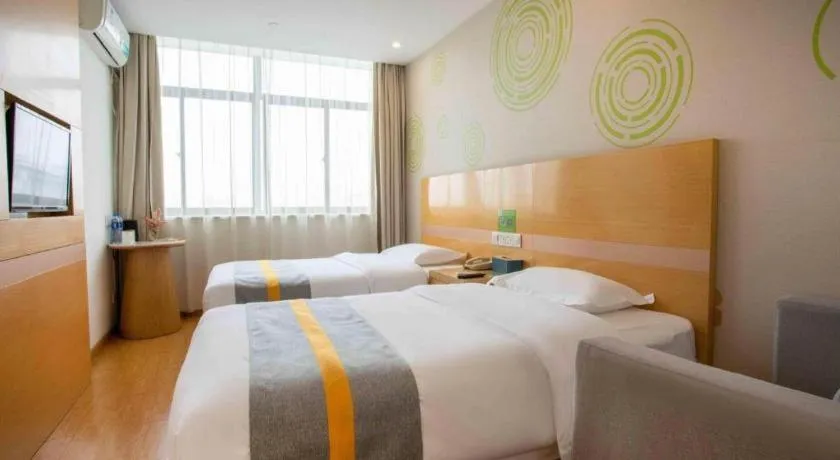 Bed in GreenTree Inn Shanghai National Convention and Exhibition Center Huaxiang Road
