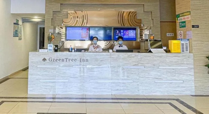 GreenTree Inn Shanghai National Convention and Exhibition Center Huaxiang Road