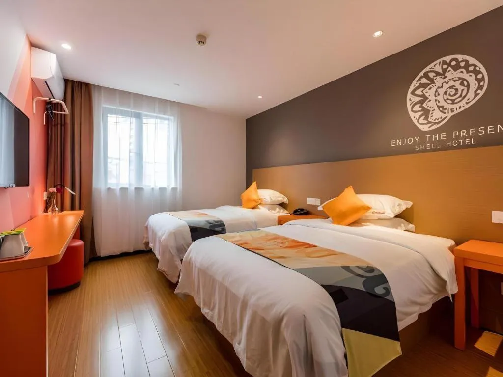 Bed in Shell Shanghai Yangpu District Pingliang Road Binjiang Hotel