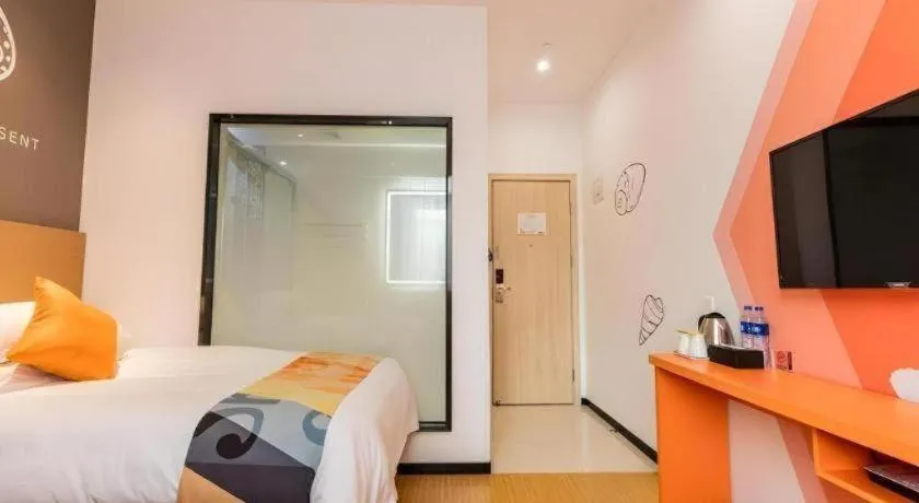 Bed in Shell Shanghai Yangpu District Pingliang Road Binjiang Hotel