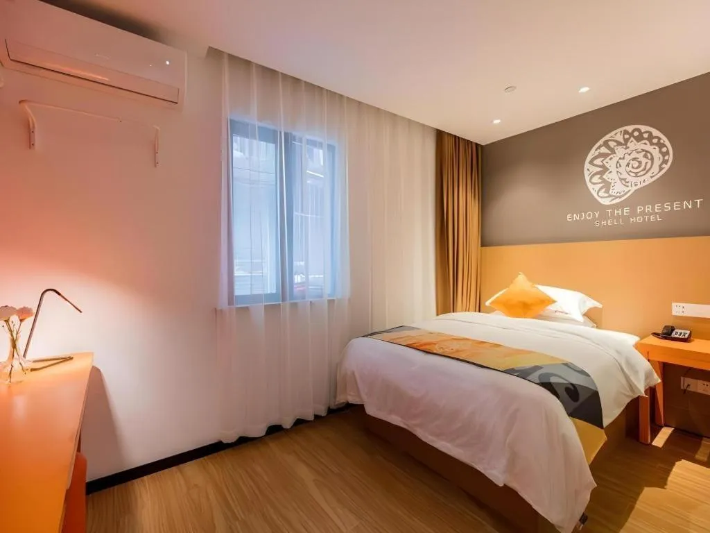 Bed in Shell Shanghai Yangpu District Pingliang Road Binjiang Hotel