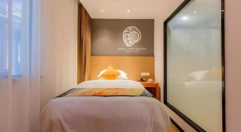 Bed in Shell Shanghai Yangpu District Pingliang Road Binjiang Hotel