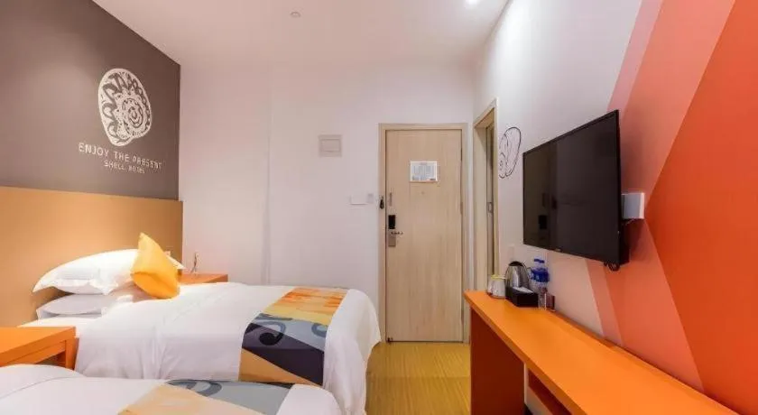 Bed in Shell Shanghai Yangpu District Pingliang Road Binjiang Hotel
