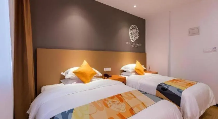 Bed in Shell Shanghai Yangpu District Pingliang Road Binjiang Hotel