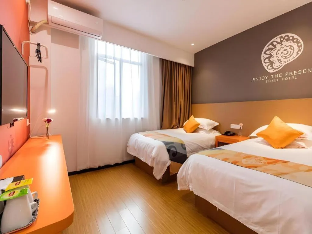 Bed in Shell Shanghai Yangpu District Pingliang Road Binjiang Hotel