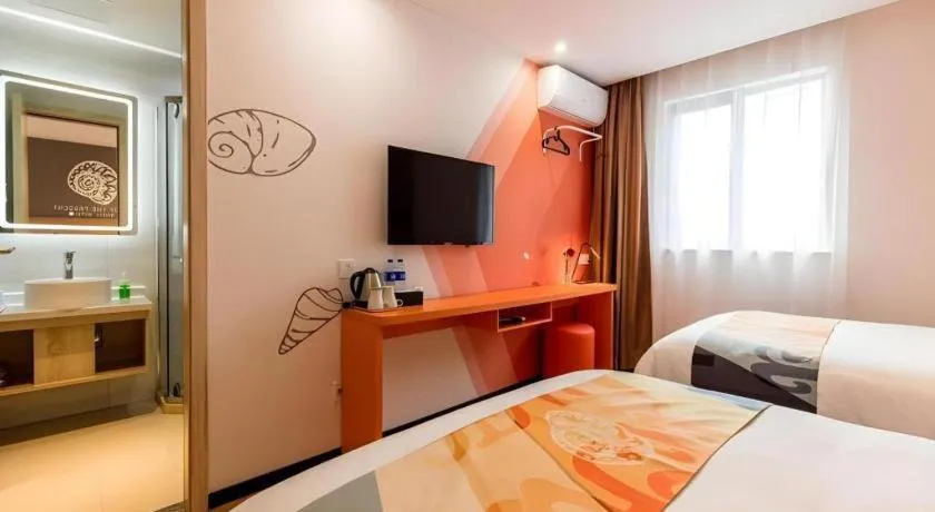 Bed in Shell Shanghai Yangpu District Pingliang Road Binjiang Hotel