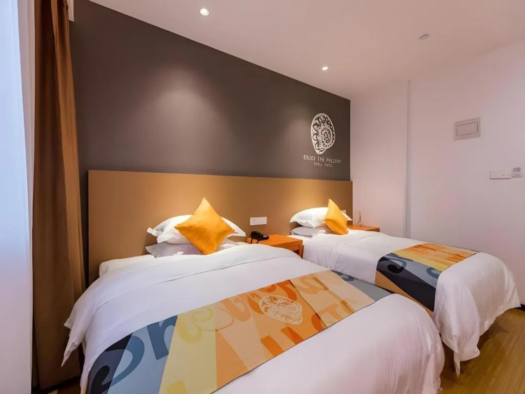 Bed in Shell Shanghai Yangpu District Pingliang Road Binjiang Hotel