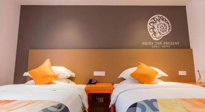 Bed in Shell Shanghai Yangpu District Pingliang Road Binjiang Hotel