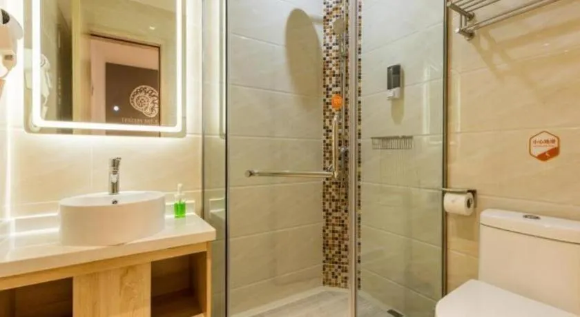 Shell Shanghai Yangpu District Pingliang Road Binjiang Hotel