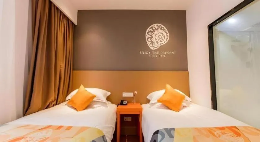 Bed in Shell Shanghai Yangpu District Pingliang Road Binjiang Hotel