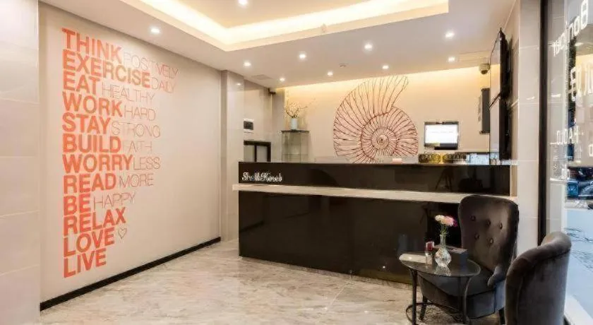 Shell Shanghai Yangpu District Pingliang Road Binjiang Hotel