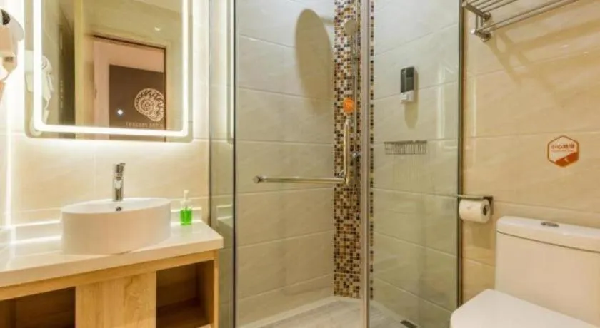 Shell Shanghai Yangpu District Pingliang Road Binjiang Hotel