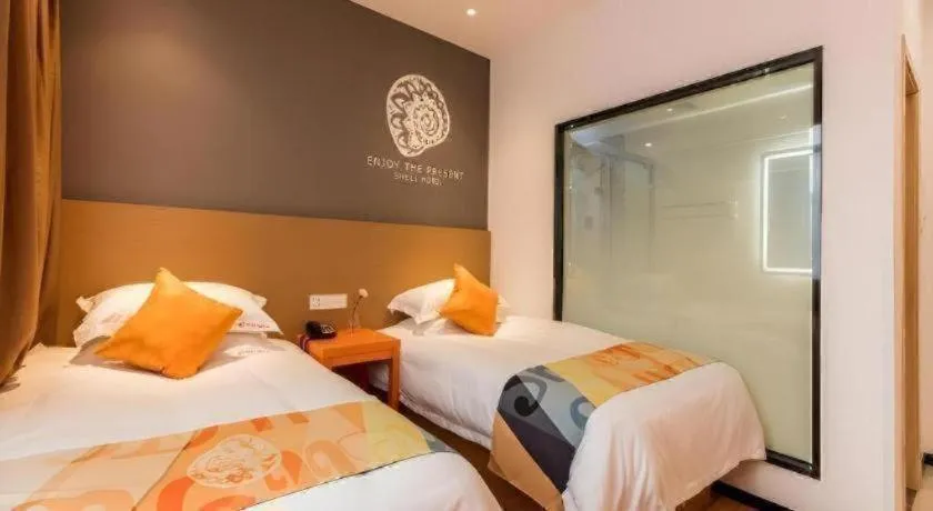 Bed in Shell Shanghai Yangpu District Pingliang Road Binjiang Hotel