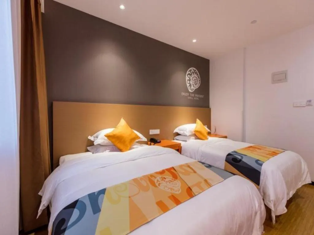 Bed in Shell Shanghai Yangpu District Pingliang Road Binjiang Hotel