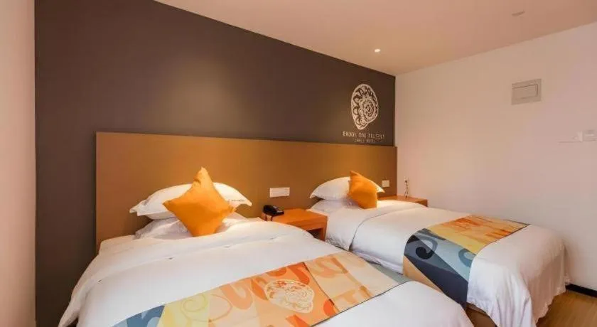 Bed in Shell Shanghai Yangpu District Pingliang Road Binjiang Hotel