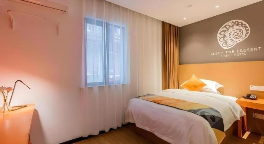 Bed in Shell Shanghai Yangpu District Pingliang Road Binjiang Hotel