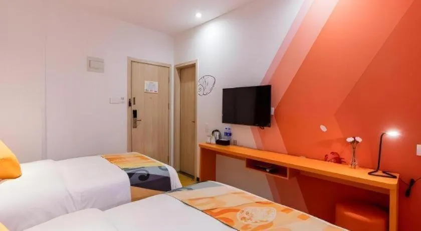 Bed in Shell Shanghai Yangpu District Pingliang Road Binjiang Hotel