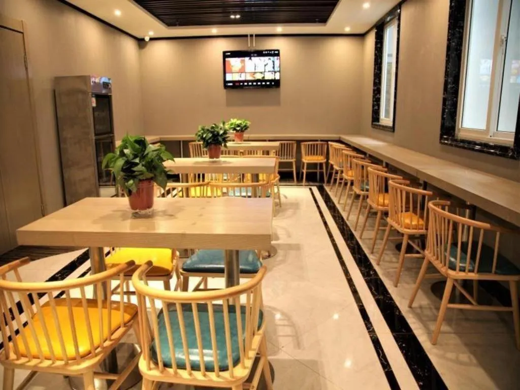 GYA Langfang City Government Hotel