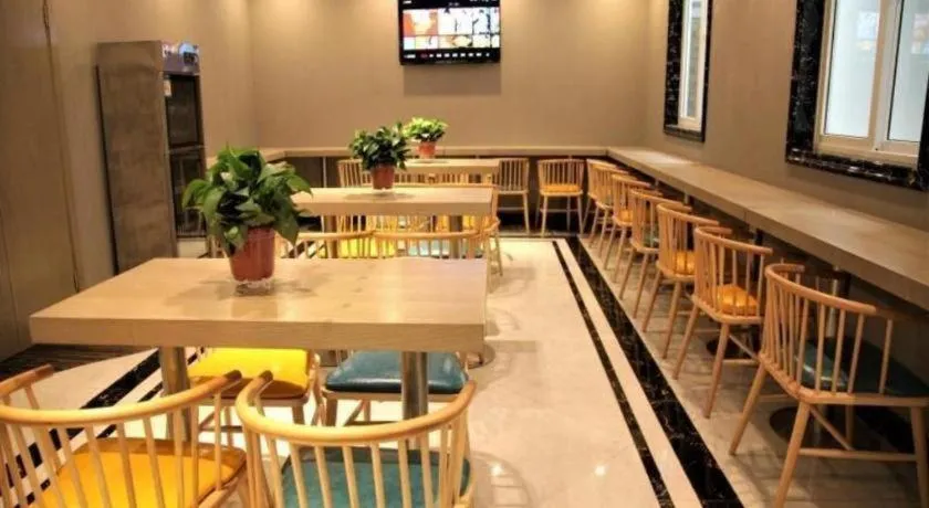 GYA Langfang City Government Hotel