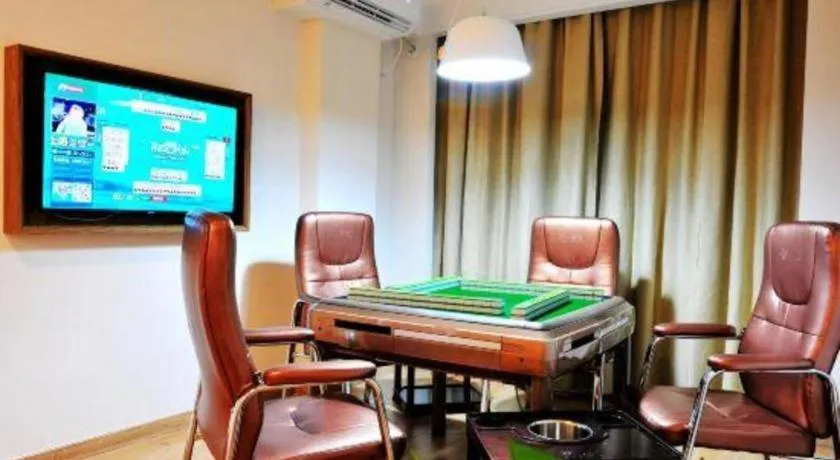 GreenTree Inn Haikou City Wuzhishan Road