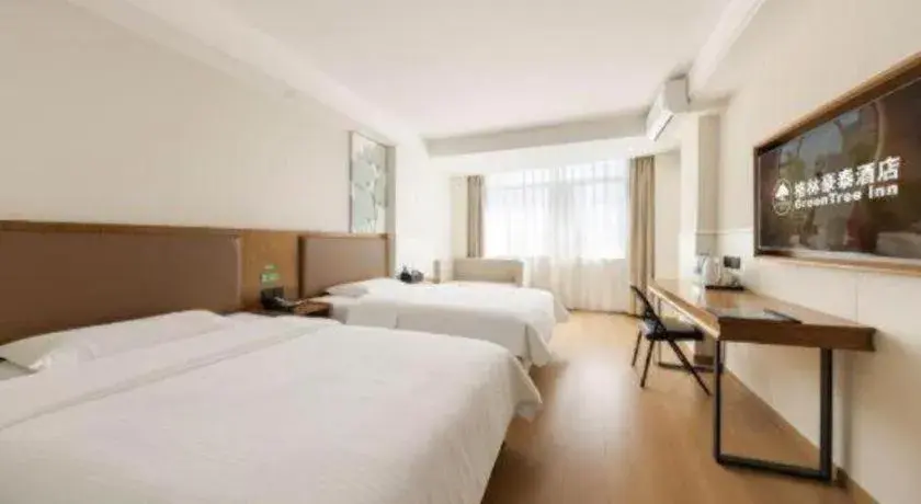 Bed in GreenTree Inn Haikou City Wuzhishan Road Bed in GreenTree Inn Haikou City Wuzhishan Road