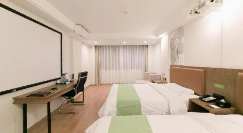 Bed in GreenTree Inn Haikou City Wuzhishan Road