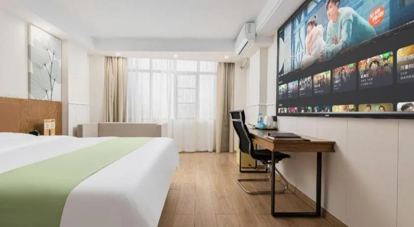 Bed in GreenTree Inn Haikou City Wuzhishan Road