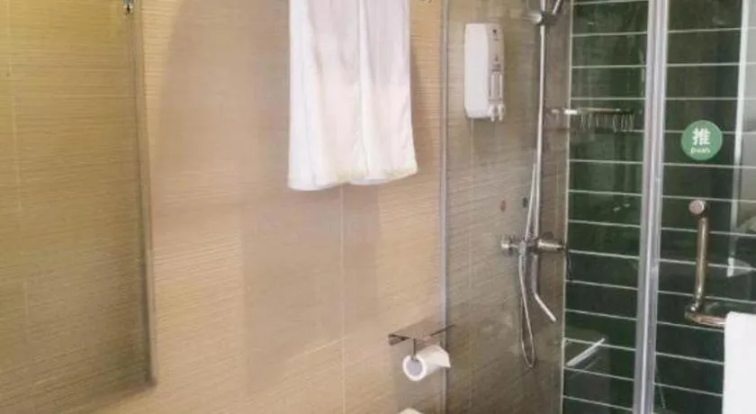 GreenTree Inn Haikou City Wuzhishan Road