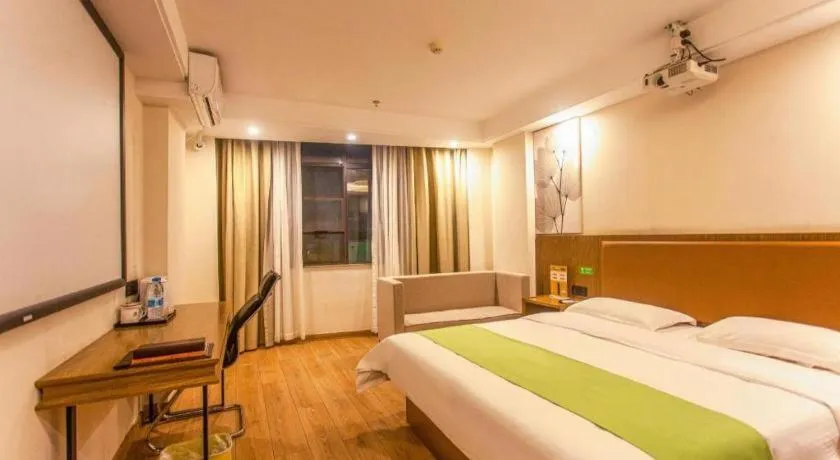 Bed in GreenTree Inn Haikou City Wuzhishan Road