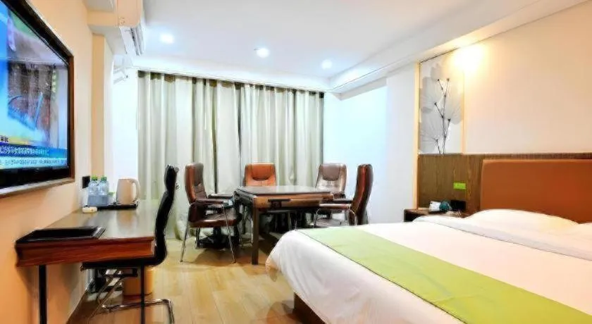 Bed in GreenTree Inn Haikou City Wuzhishan Road