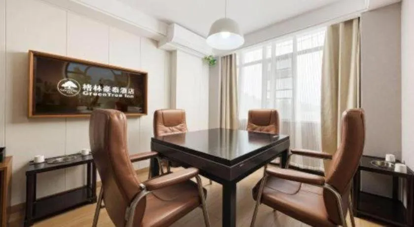 GreenTree Inn Haikou City Wuzhishan Road