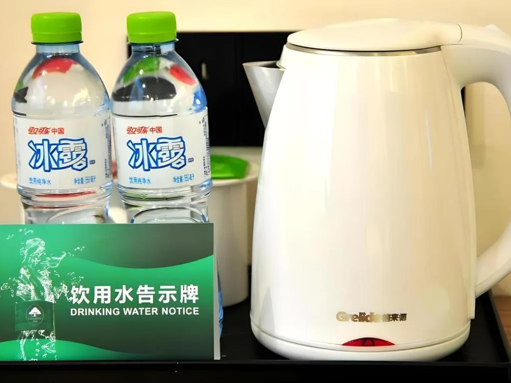 GreenTree Inn Haikou City Wuzhishan Road