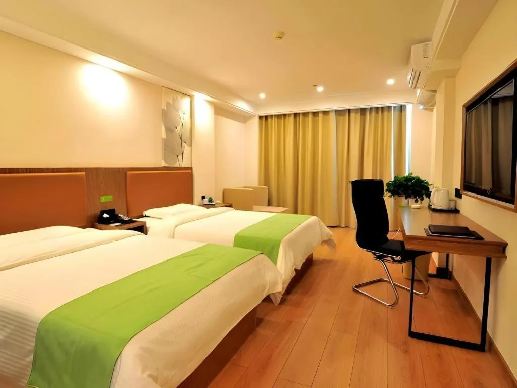 Bed in GreenTree Inn Haikou City Wuzhishan Road
