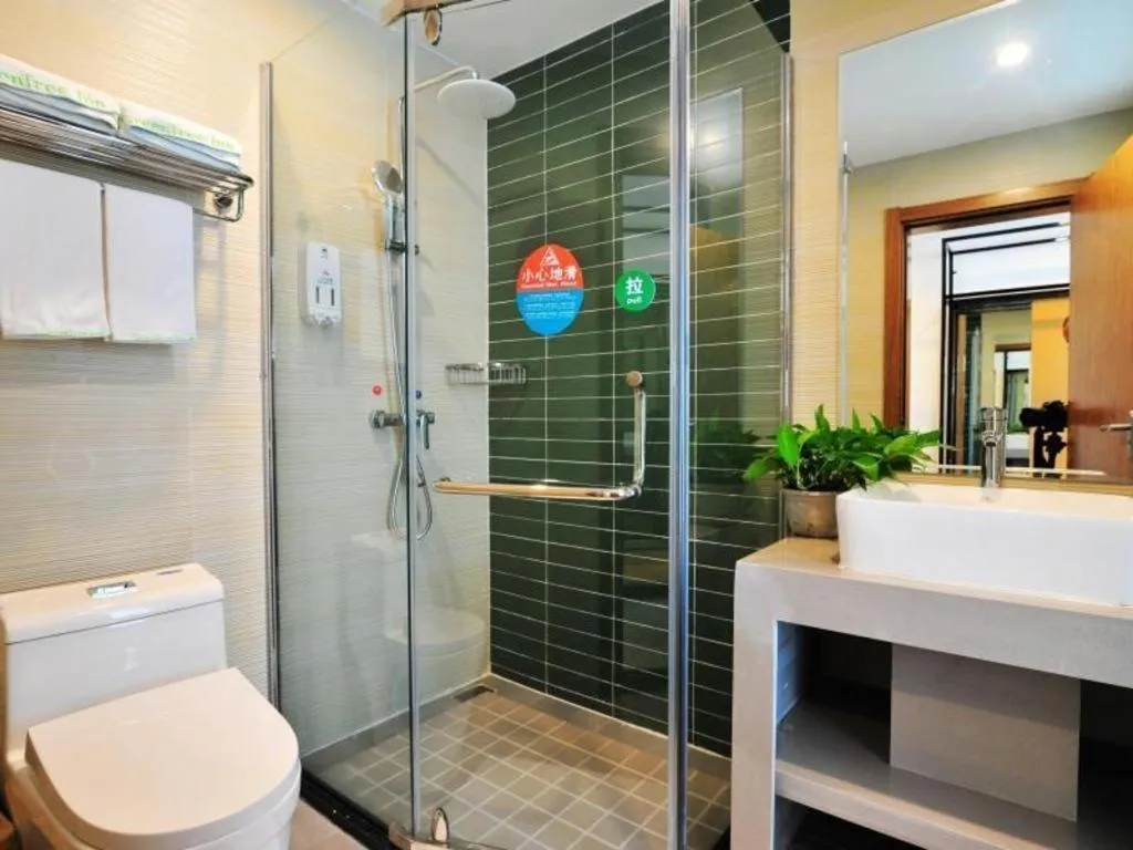 GreenTree Inn Haikou City Wuzhishan Road