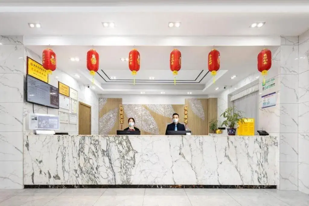 GreenTree Inn Haikou City Wuzhishan Road GreenTree Inn Haikou City Wuzhishan Road