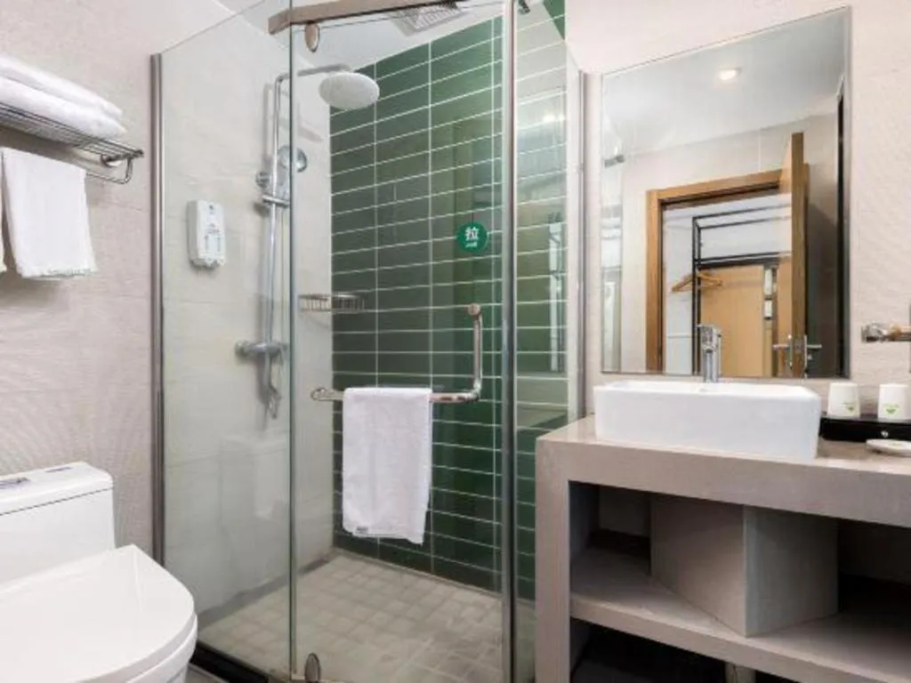 GreenTree Inn Haikou City Wuzhishan Road