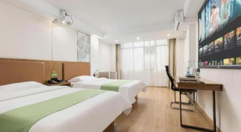 Bed in GreenTree Inn Haikou City Wuzhishan Road