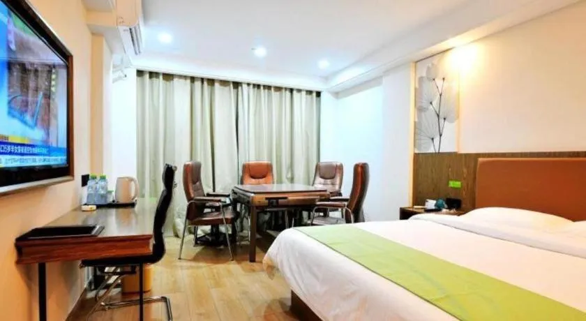 Bed in GreenTree Inn Haikou City Wuzhishan Road