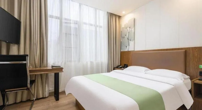 Bed in GreenTree Inn Haikou City Wuzhishan Road