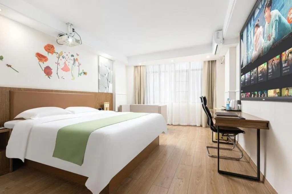 Bed in GreenTree Inn Haikou City Wuzhishan Road