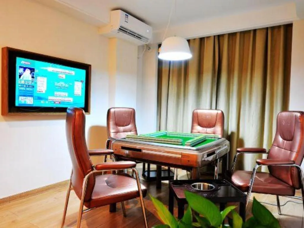 GreenTree Inn Haikou City Wuzhishan Road