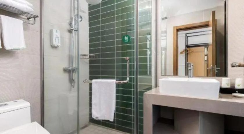 GreenTree Inn Haikou City Wuzhishan Road