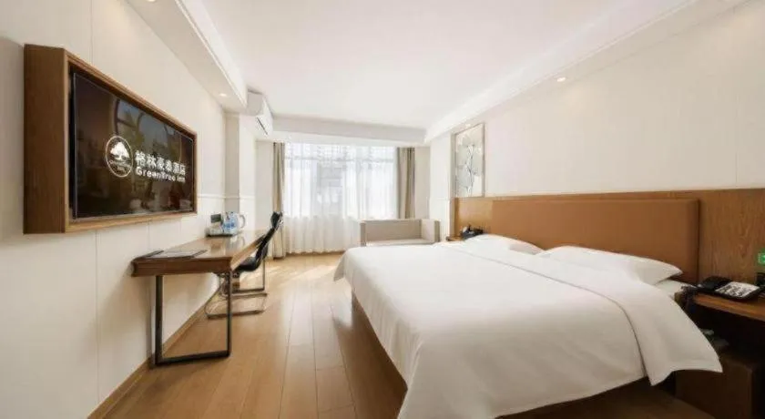 Bed in GreenTree Inn Haikou City Wuzhishan Road