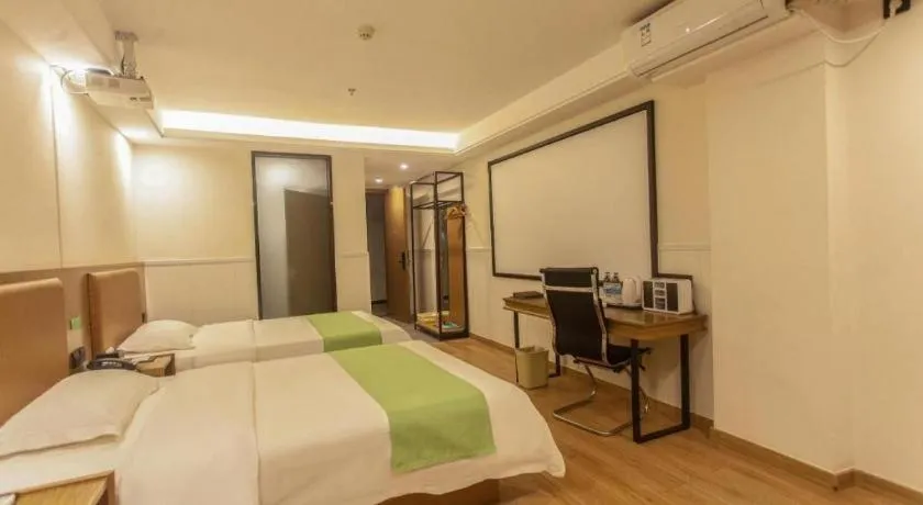 Bed in GreenTree Inn Haikou City Wuzhishan Road
