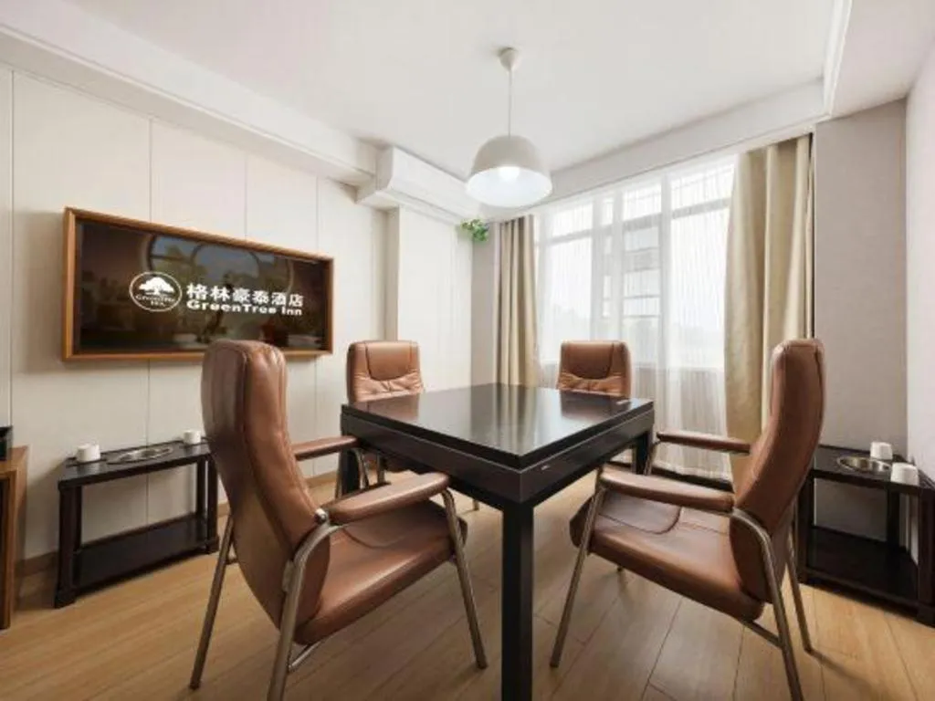GreenTree Inn Haikou City Wuzhishan Road