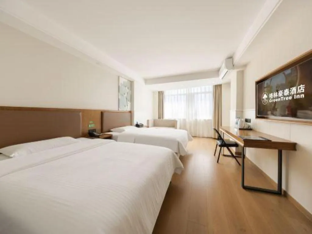 Bed in GreenTree Inn Haikou City Wuzhishan Road