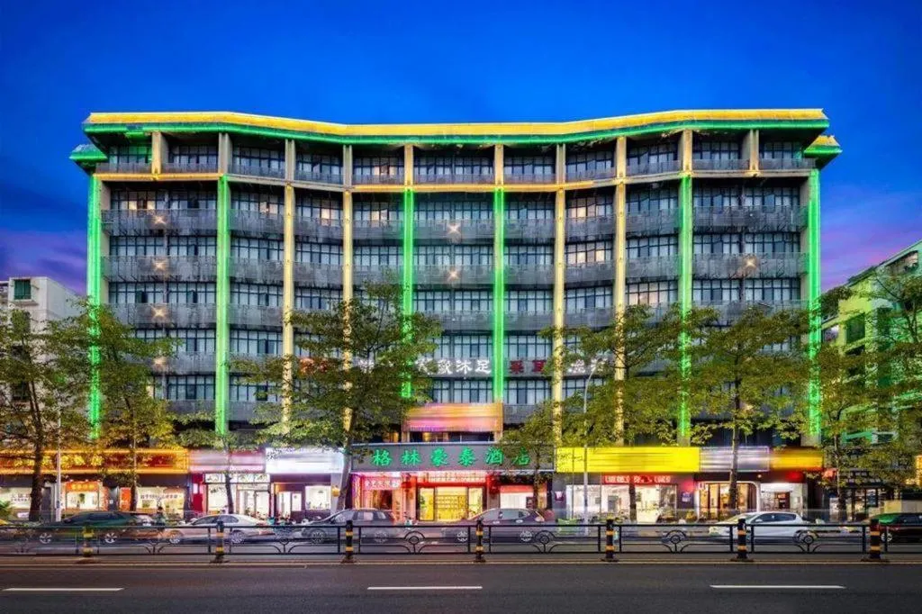 GreenTree Inn Haikou City Wuzhishan Road