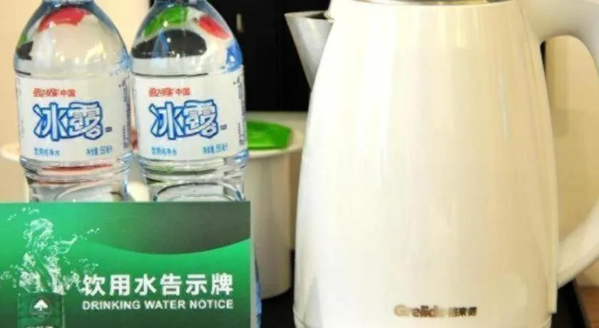 GreenTree Inn Haikou City Wuzhishan Road