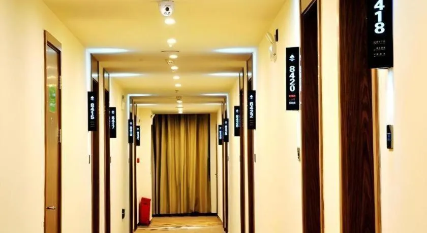 GreenTree Inn Haikou City Wuzhishan Road