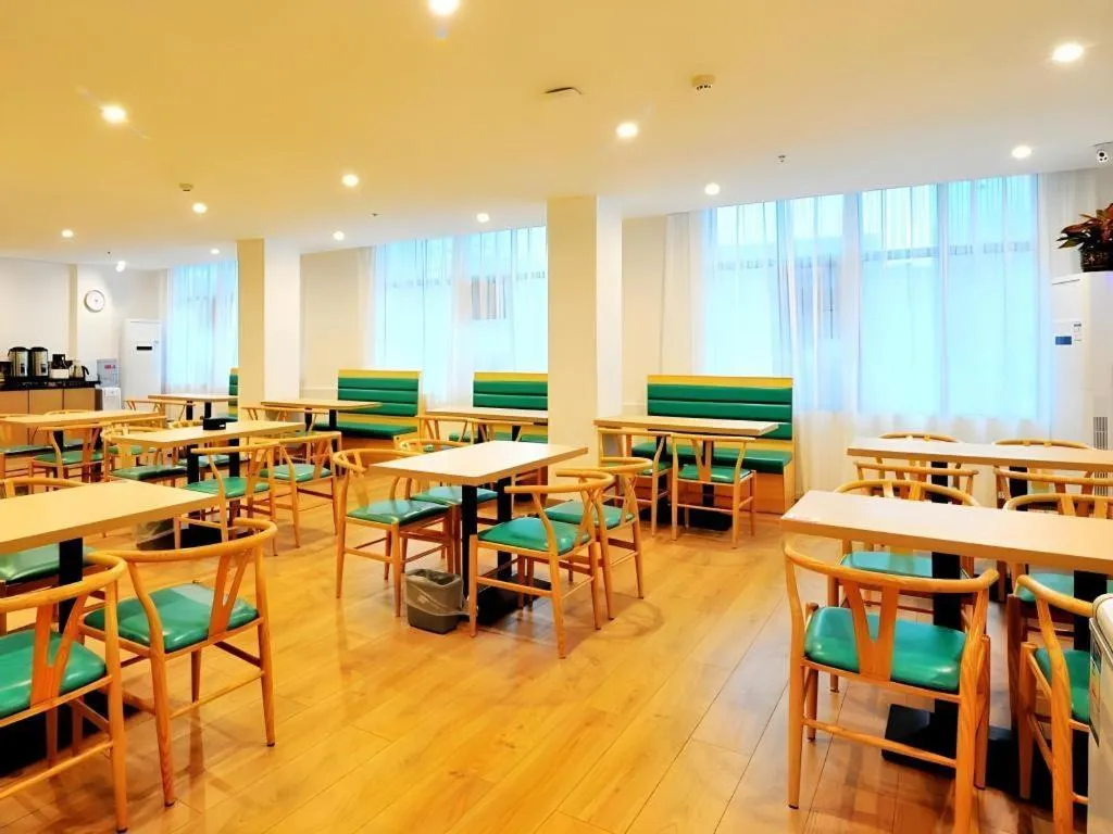 GreenTree Inn Haikou City Wuzhishan Road